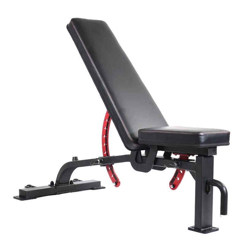MASSFIT Multifunctional Adjustable Workout Bench