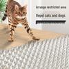 Cat Training Mat: Anti-Scratch & Anti-Climb Soft Paw Protector, Thorns Design, Various Sizes