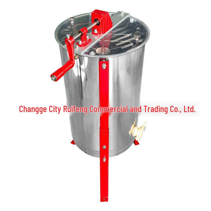 Triple-Frame Honey Extractor with Adjustable Bracket