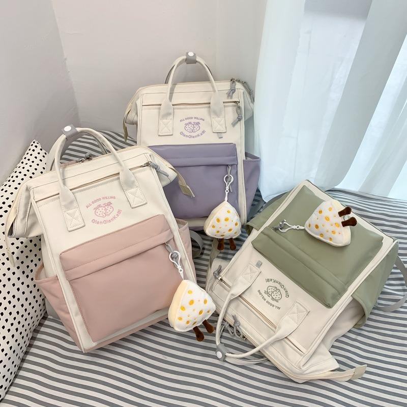 Large Capacity Junior High School High School Student Schoolbag Female Contrasting Color Backpack Simple Trendy Casual Backpack