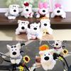 Kawaii West Highland Terrier Welpen Plüschtier Cartoon Magnetische Stoffpuppen Motorrad Elektrofahrrad Rückspiegel Anhänger Dekor