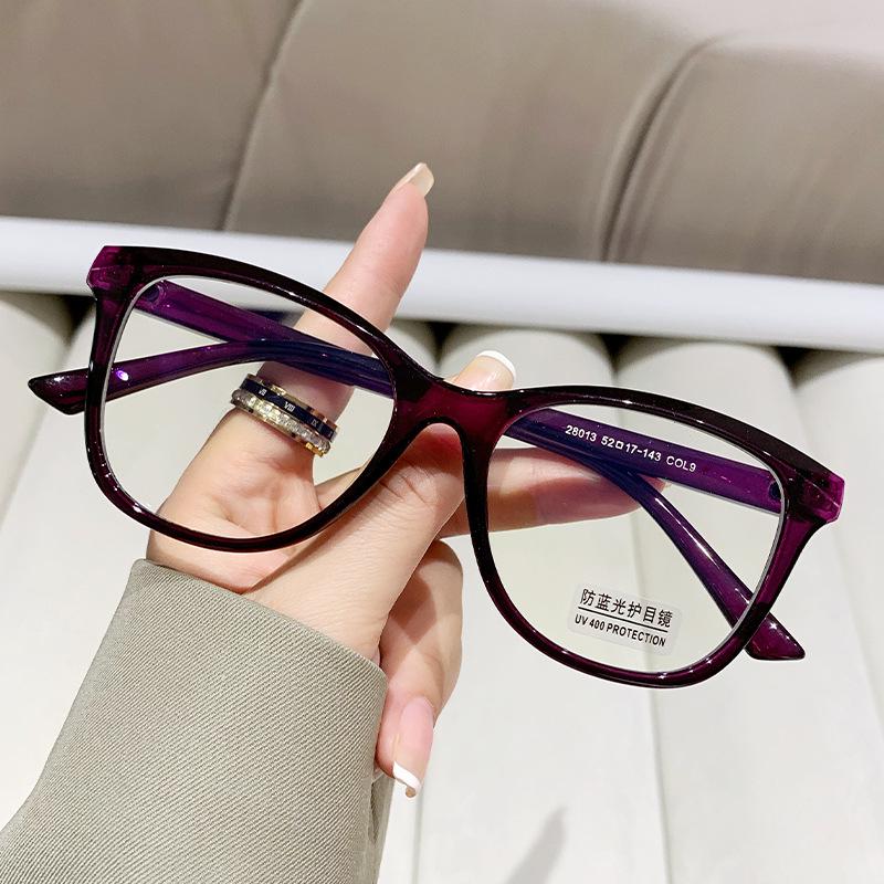 2024 Retro Cat-Eye Blue Light Blocking Glasses: Trendy European & American Color-Block Frames