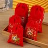 1 Pcs Red Year Of The Horse Bags Drawstring Chinese Zodiac Gift Pouch Candy Snack Wrapping Bag China New Yesr Party Favors Decor