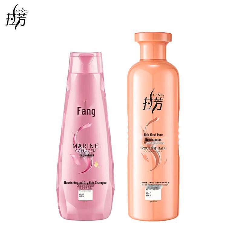 Lafang Smoothing Shampoo & Conditioner Set