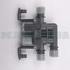 64116906652 Heater control valve solenoid valve suitable for BMW E60 E63 E64 E65 E66 M5