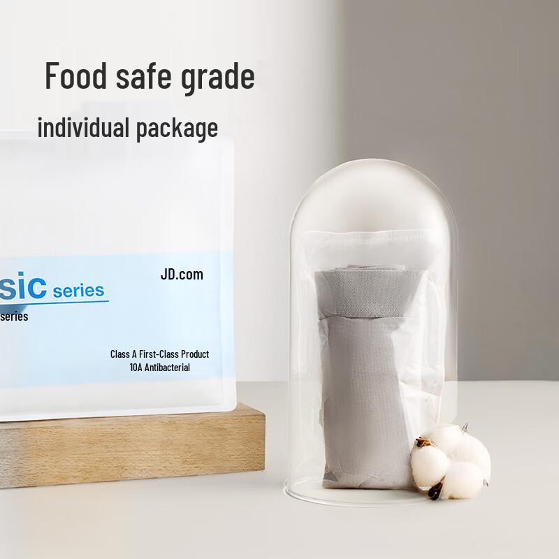 Men's Antibacterial Pure Cotton Boxer Briefs