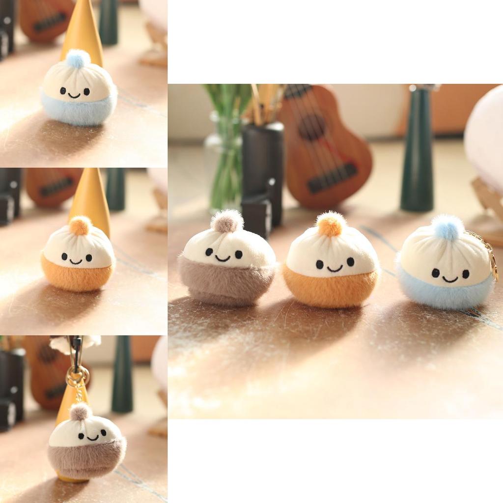 Cute Steamed Bun Mini Plushie Keychain Super Soft Pp Cotton Gift For Kids Teens