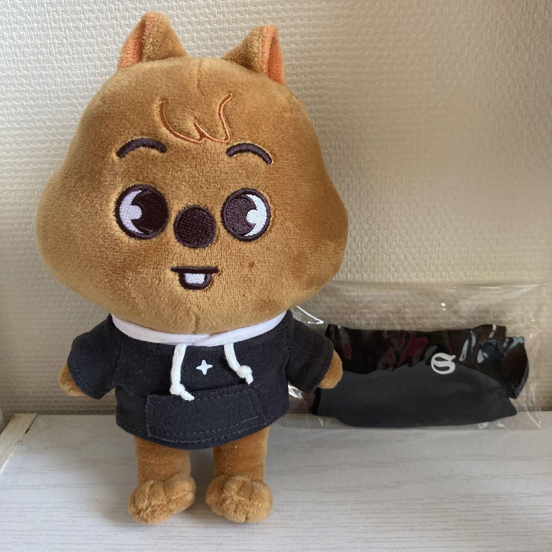

[USED] Straykids Han Ji-sung SKZOO Han Quocca Plush Toy