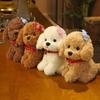 Realistic Simulation Dog Plush Puppy Dolls Stuffed Poodle Doll Kids Toy Plush Dog Toy  Boys Girls