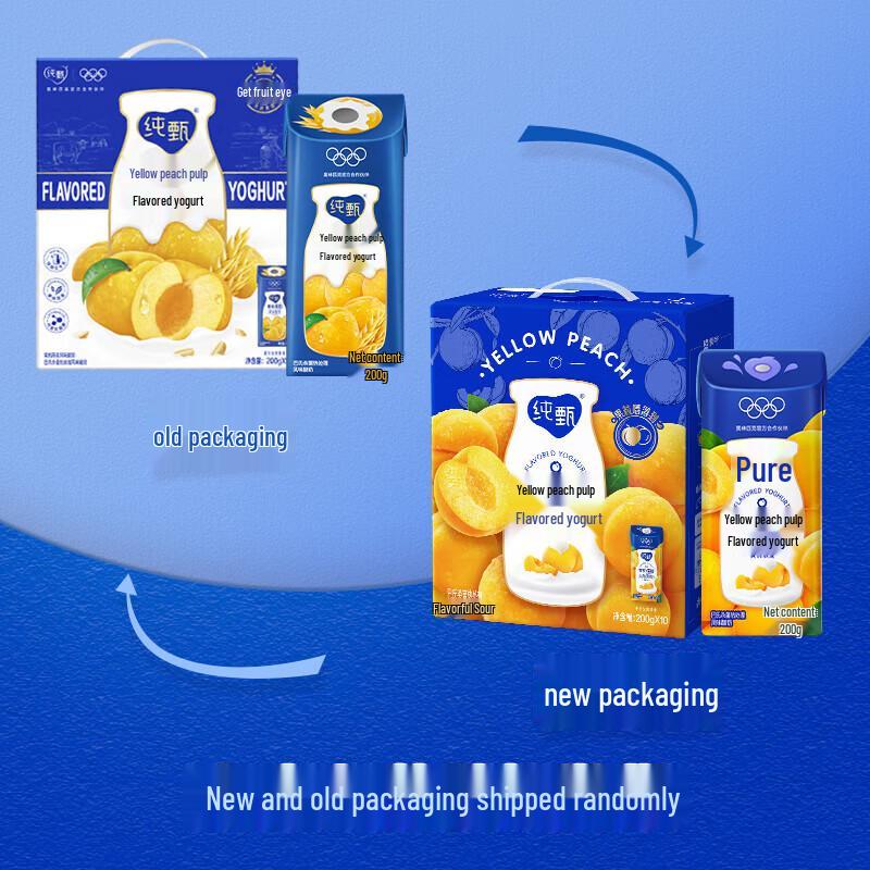 Vaseline Healing Jelly Original