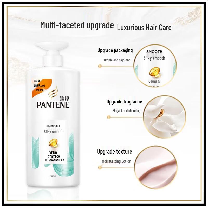 Pantene Silky Smooth PRO-V Shampoo