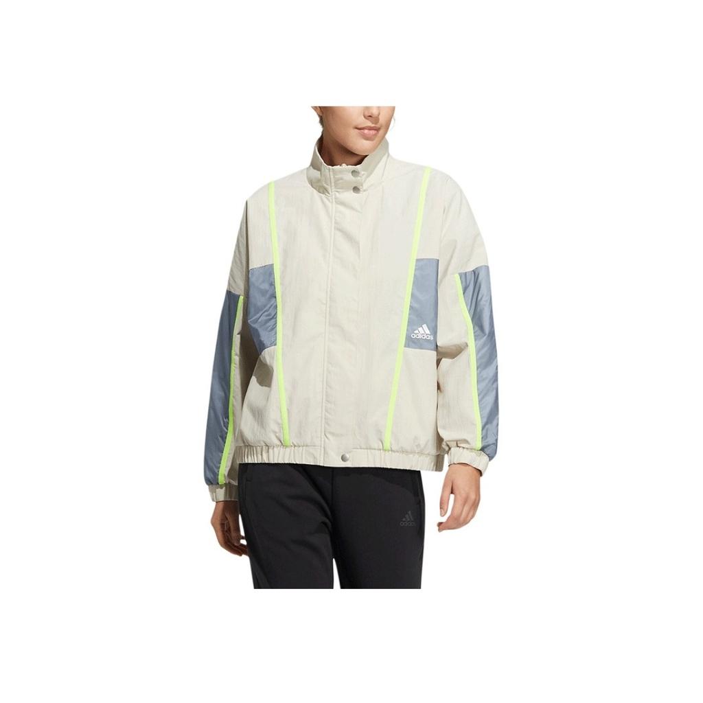 Adidas Dámská bunda s kontrastním pruhem a stojáčkem, béžová HM7444