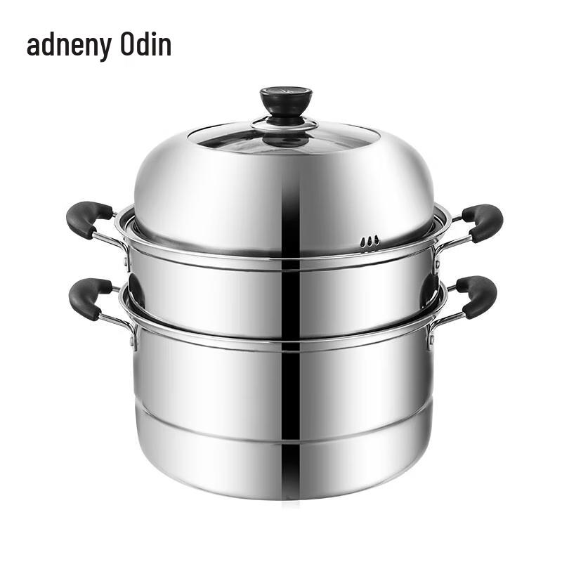 Adneny 3-Layer Stainless Steel Steamer Pot
