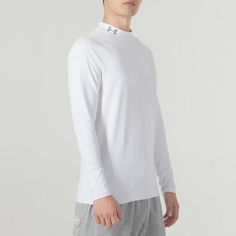 Under Armour Breathable Pullover Long Sleeve T-Shirt Men tops White 1366269-100
