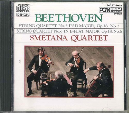 CD SMETANA QUARTET - String Quartet No. 3 in D Major, Op 38C377049 Denon Japan Classical Used