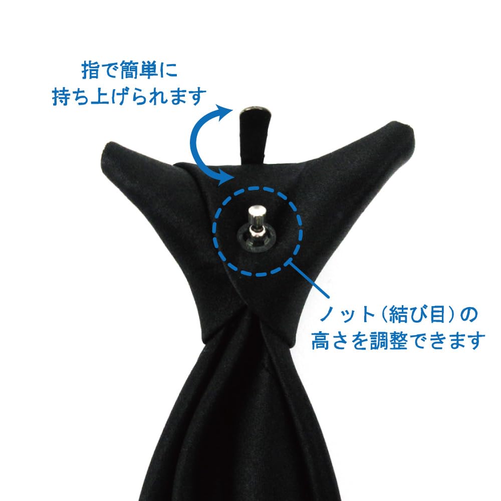 [KnotKnot] Necktie 18493-20000-1822-01 Gray SIZE:Free Width:8cm Total Length:48cm