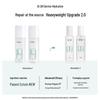 Dafuyan B5 Hydrating Repair Toner