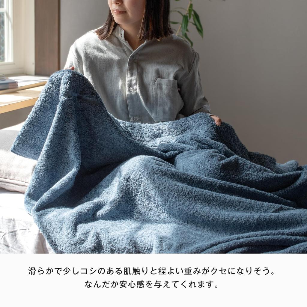 Bloom Karoyaka Karocket Towel 140 x 190 Made in Japan Imabari-made Blanket, Single, Approx. cm, 100% Cotton, Heavyweight, (Black)