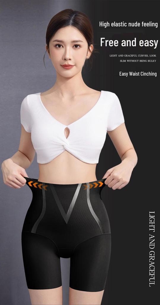 High-Waisted Seamless Tummy Control & Butt Lifting Shapewear for Women