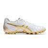 Asics Dslight Club Weiß Reiches Gold 1103A027-122