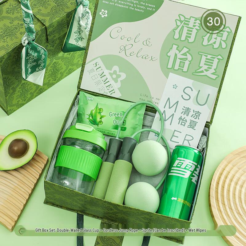 Huazao Baijia A1 Teacher s Day Glass Cup & Jump Rope Gift Set 30