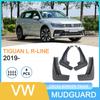 Volkswagen Tiguan L R-LINE 2019-2024 Бризкавики | Транскордонні Автомобільні Захисні Накладки