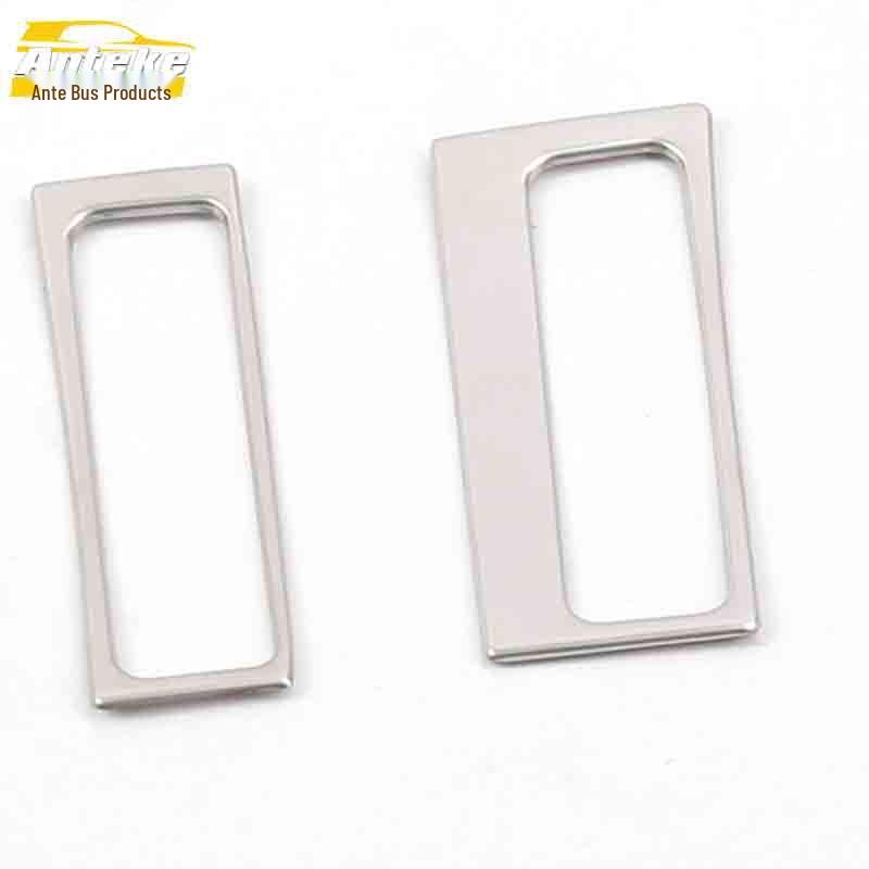 Stainless Steel Front Pillar Ring & Center Console A-Pillar Decal for Jiangling Landwind X7