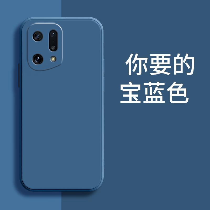 Applicable to OPPOFINDX1 mobile phone case PFFM11 retro matte tpu luxury simple anti-drop moisture liquid silicone