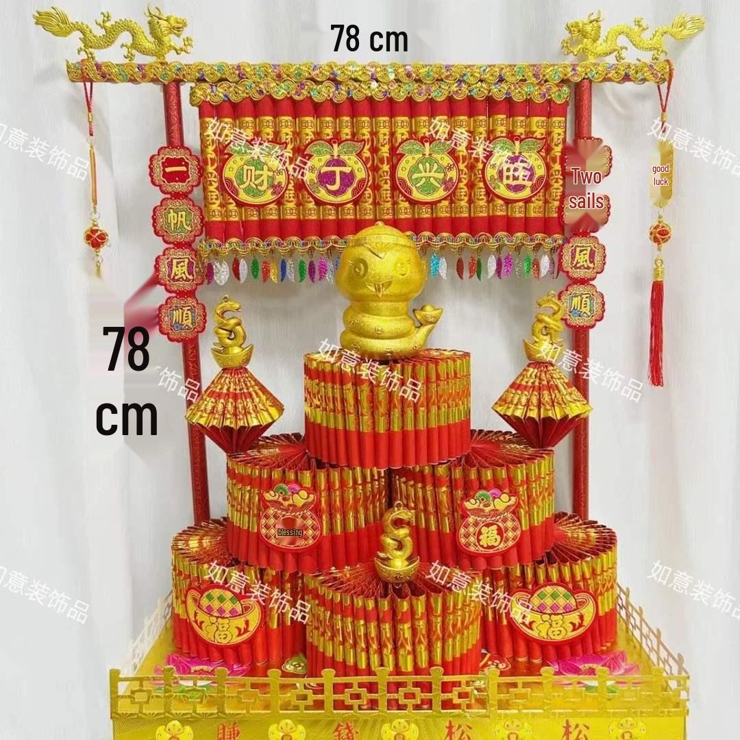Moonlit Tower: Handmade Gift Package for Mid-Autumn, Housewarming & Christmas Banner Material Package 1 Piece