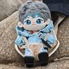 Coat Idol Doll Clothes Dress Up Plush Doll Clothes 20cm Cotton Doll Clothes  20cm Cotton Doll