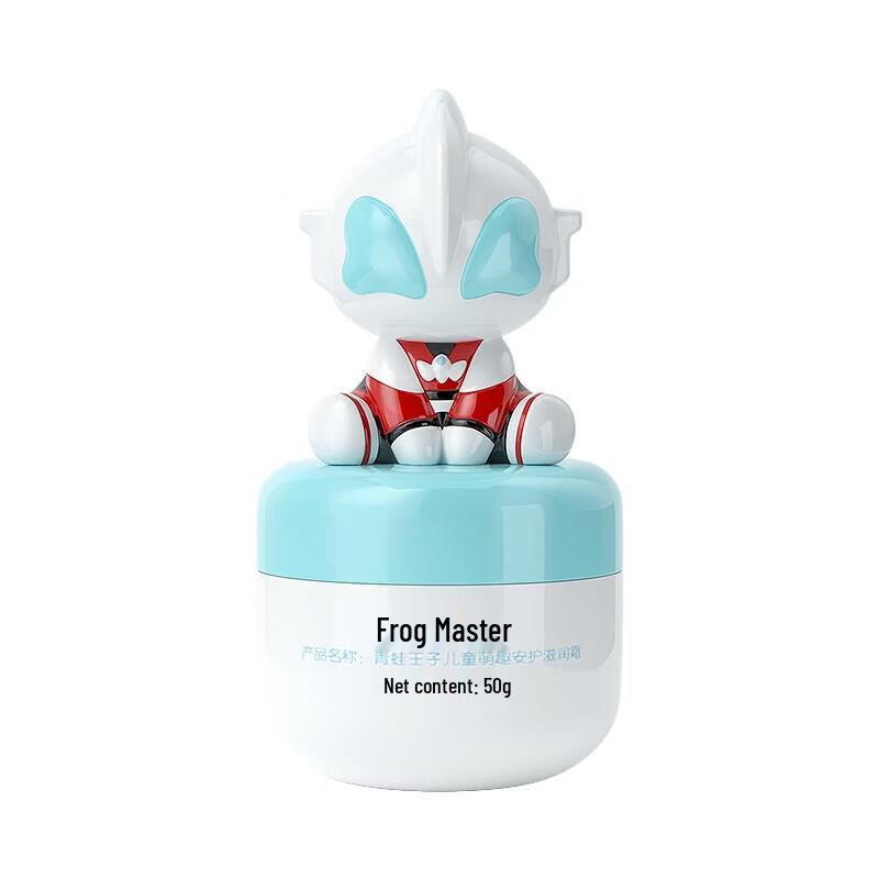 FrogPrince Children's Moisturizing Cream - Vanilla Milk