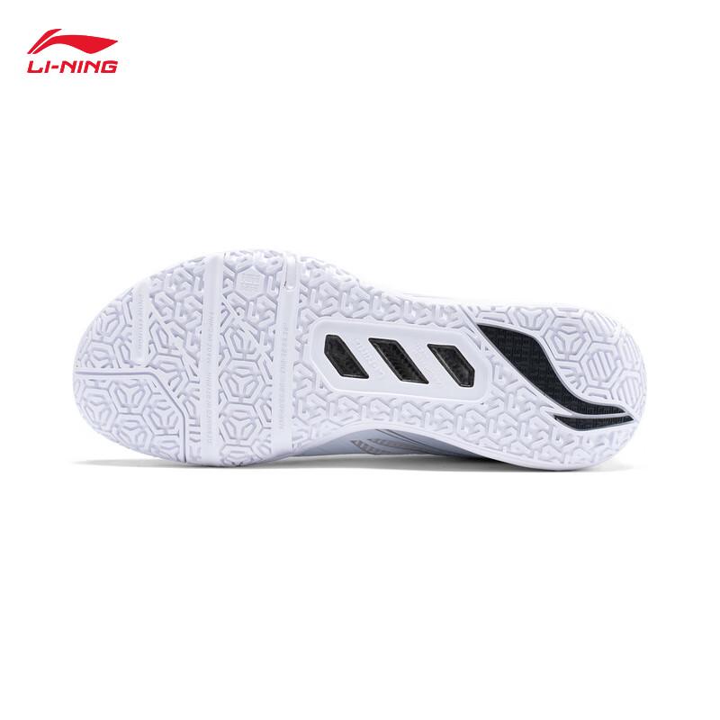Li-Ning Ground Flight MAX Mid-Top Badminton Shoes