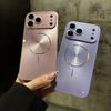 Magnetic Glitter Aurora Glossy Phone Case For Magsafe iPhone 17 Air 16 15 PM 14 13 12 11 Pro Max Full Lens Protection Back Cover