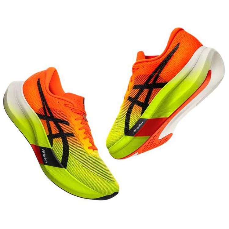 Asics Metaspeed Edge Paris Sicherheitsgelb Freizeit 1013A124-750