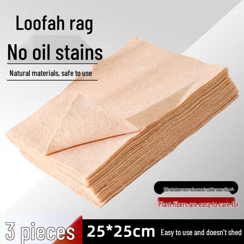 Bayipin Loofah Kitchen Dishcloth