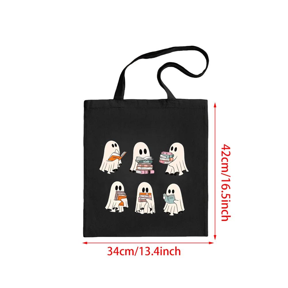 Bookish Ghost Tote Bag Literary Halloween Tote Spooky Bookworm Book Lover Reader Gift Back To School Birthday Party Decoration
