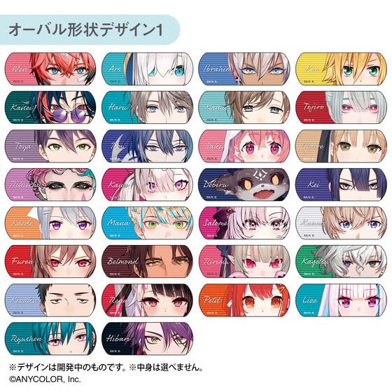 Bandai CharmAid Nijisanji BOX Vol.2 (20 Pieces)