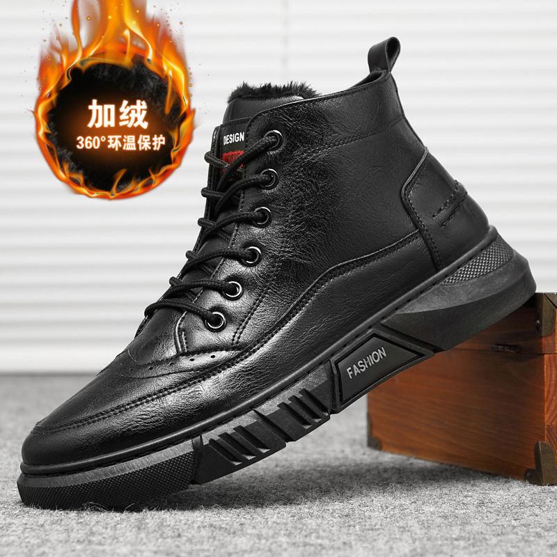 

Брендовые мужские ботинки, плюшевые теплые мужские зимние ботинки, водонепроницаемые кожаные мужские зимние ботинки, уличные мужские мотоциклетные ботинки, кроссовки 44