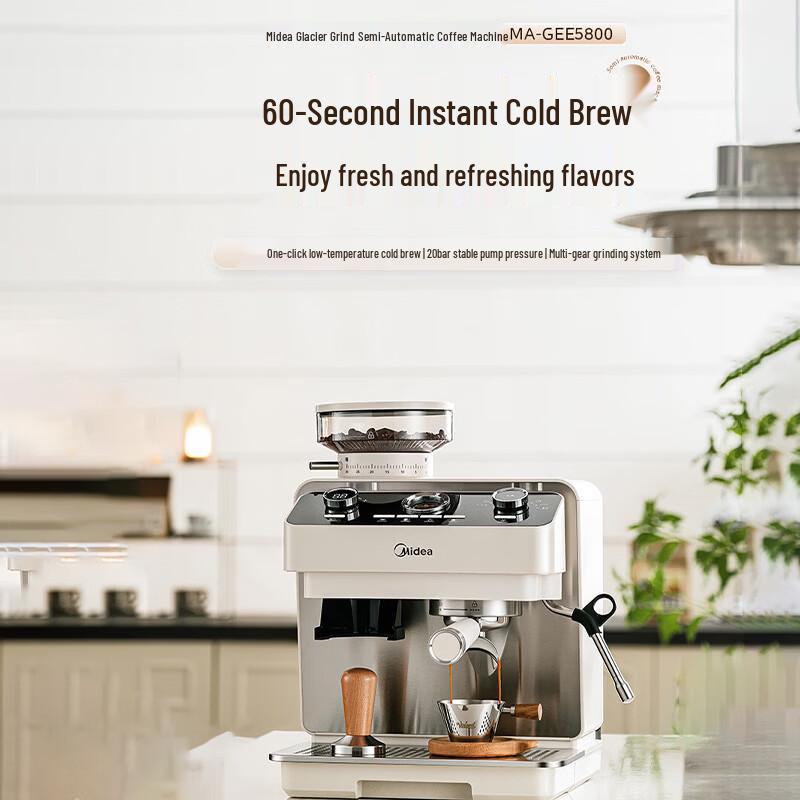 Midea Glacier Semi-Automatic Espresso Machine with Grinder
