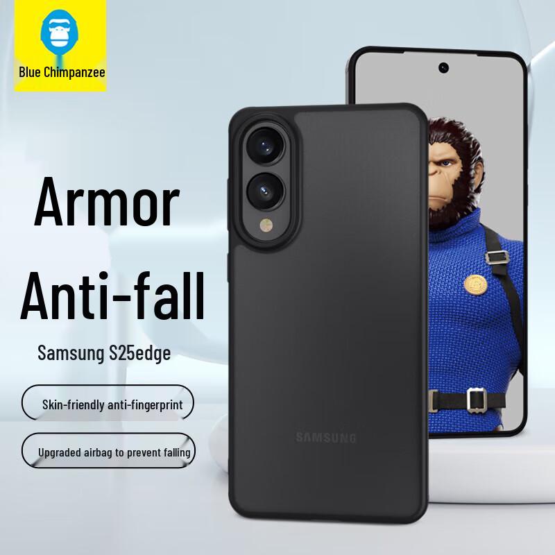 Blue Gorilla Skin-Feel Matte Protective Case for Samsung Galaxy