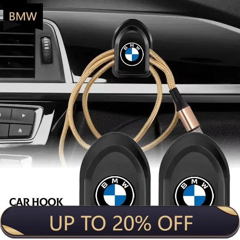 2025 E46 For BMW Mini Car Hooks Black Self Adhesive Invisible Hooks Interior Storage Holder For BMW E46 E39 E90 E60 E36 F30 F10
