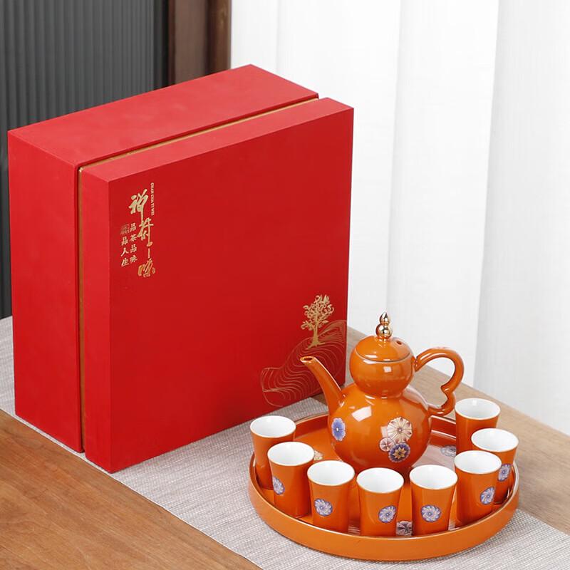 Chaxun Chinese Style Ceramic Liquor Set with Decanter and Cups