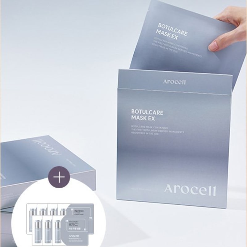 

[Arocell] Botulcare Mask EX 12 sheets (+ 7 pore ampoules included)
