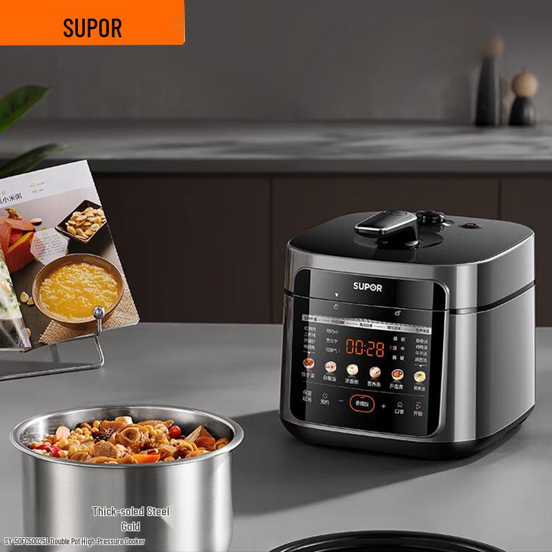 SUPOR 5L 0-Coating Smart Electric Pressure Cooker (Double Pot) CN plug (adapter included)