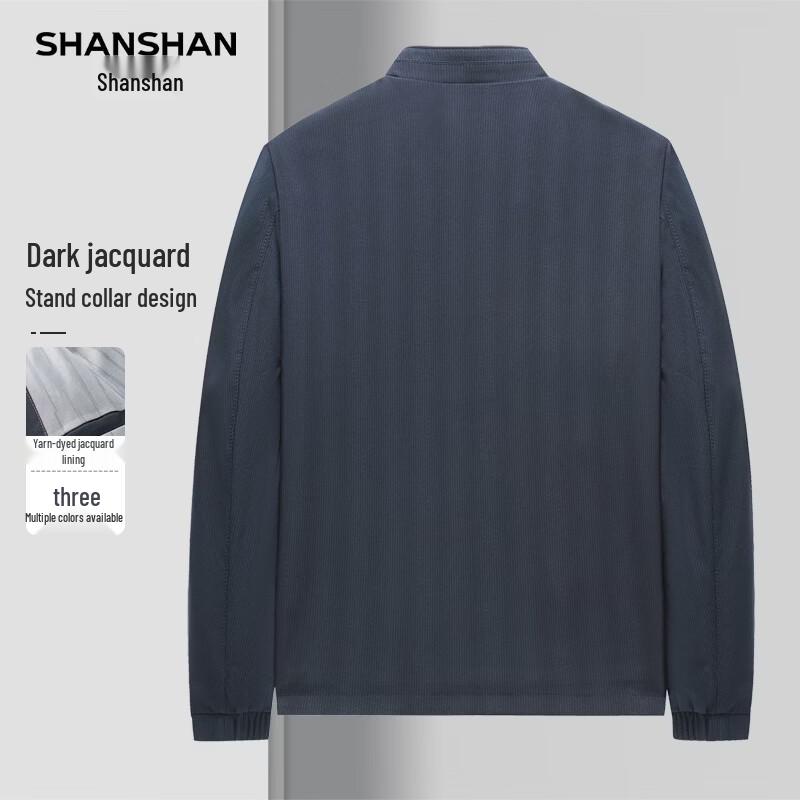 SHANSHAN Men s Stand-up Collar Jacquard Thin Jacket 195