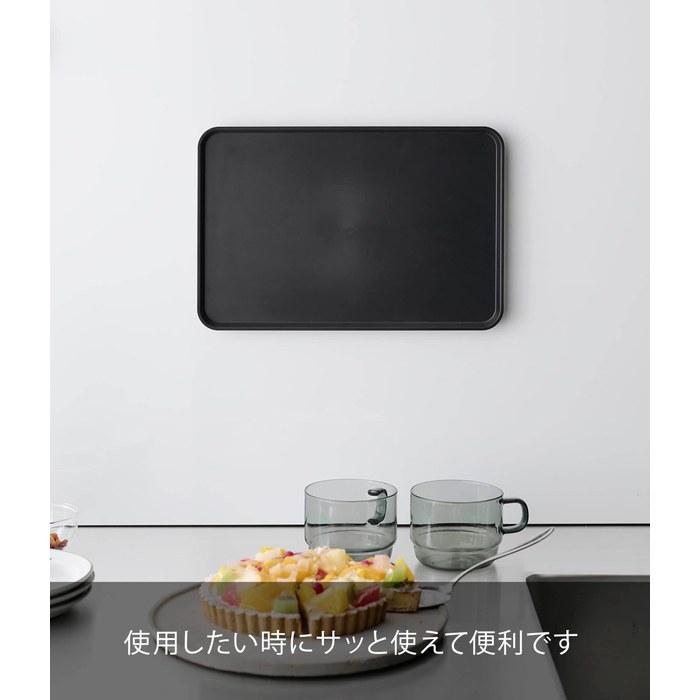 Yamazaki Magnetic Tray Black 31.5x21x1.7cm Tower Floating Storage Serving Tray 1629 21cm X 31.5cm X 1.7cm