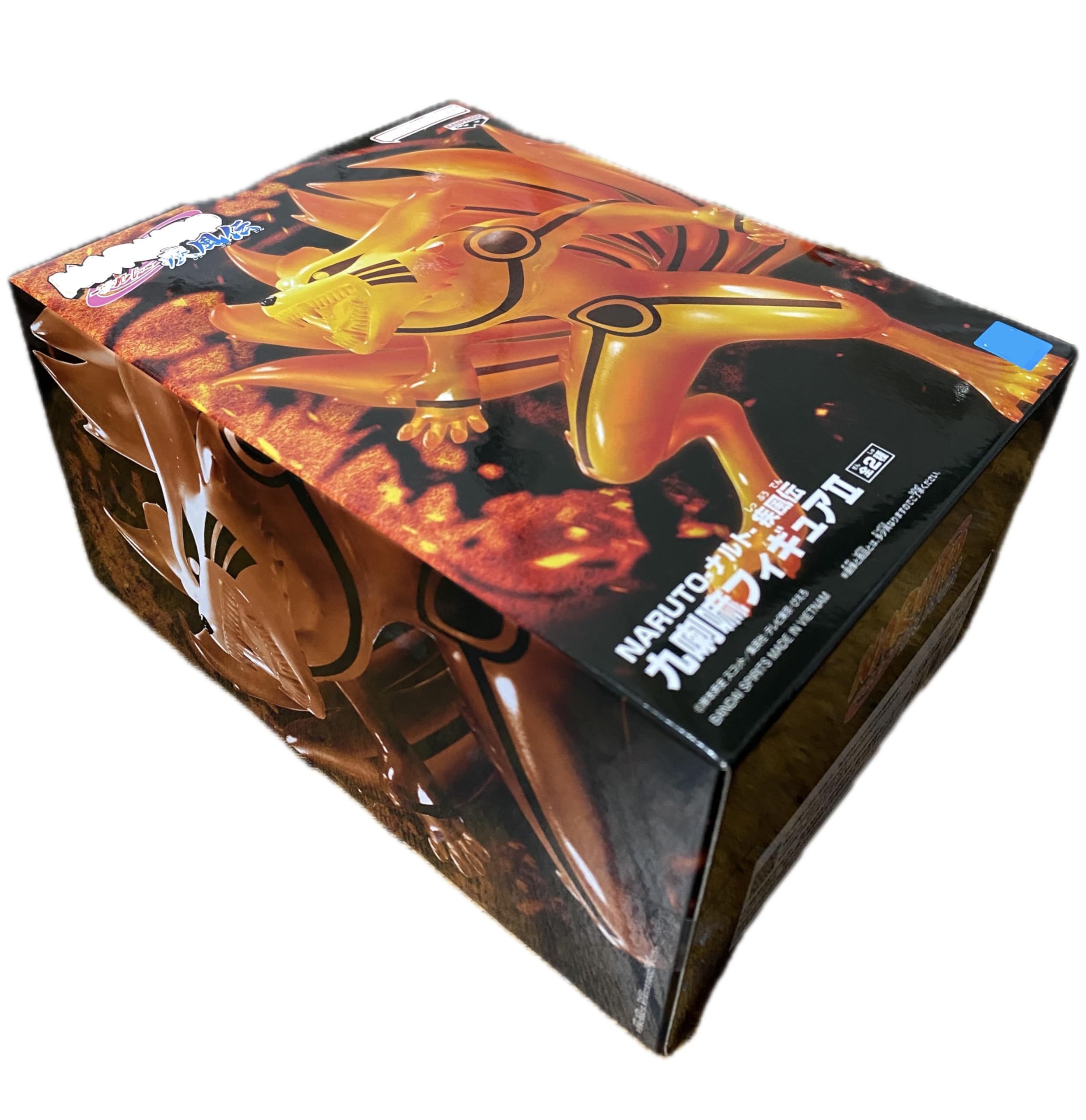 

Kurama Naruto Kurama Figure A Approximately 15cm Long Figure, Nine-Tailed Tails, Shippuden, II, Color,