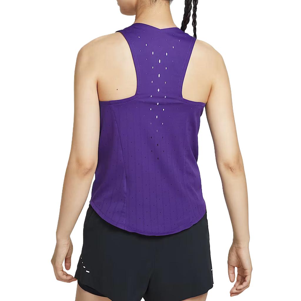 Nike Aeroswift Dri-Fit Adv Comfortable Fashion Casual Versatile Sports Tank Top Women Tops Lavender FN2505-547