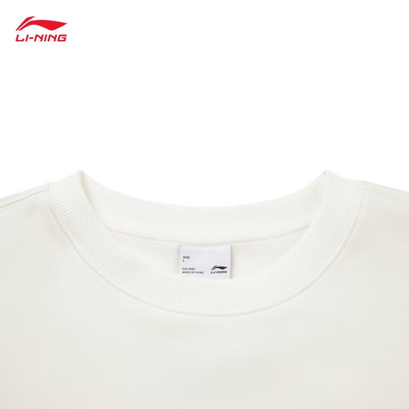 Li-Ning Women's Fleece-Lined Crew Neck Sweatshirt