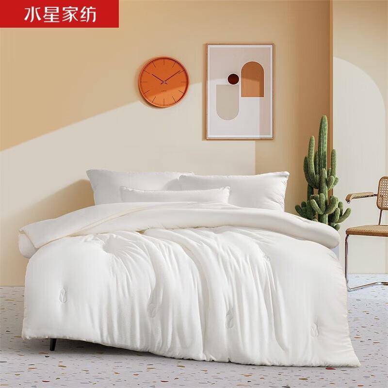 

Mercury Home Textiles Four Seasons Corn Fiber Quilt